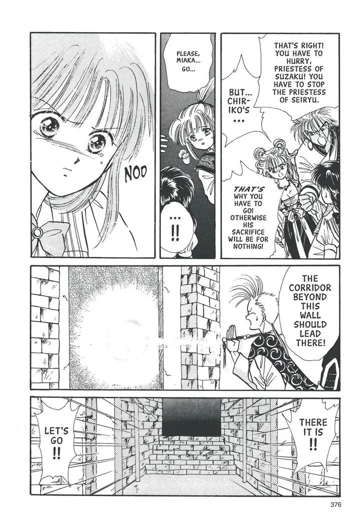 Fushigi Yuugi Chapter 65 image 26_optimized